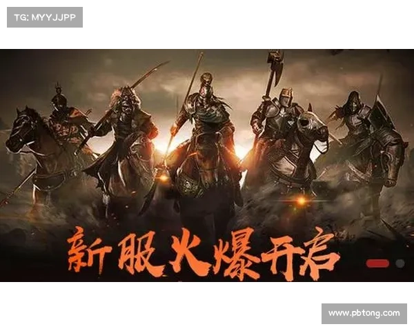 攻掠213指南:无缝攻城,巅峰掠夺 攻掠213指南:无缝攻城,巅峰掠夺