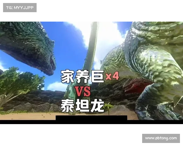 方舟手游:重爪龙的崛起,称霸远古世界 方舟手游:重爪龙的崛起,称霸远古世界