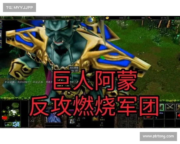 燃烧军团手游、燃烧军团人物大全:魔域屠魔录:燃烧军团之战 燃烧军团手游、燃烧军团人物大全:魔域屠魔录:燃烧军团之战