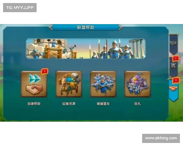 王国纪元:经验之路 王国纪元:经验之路