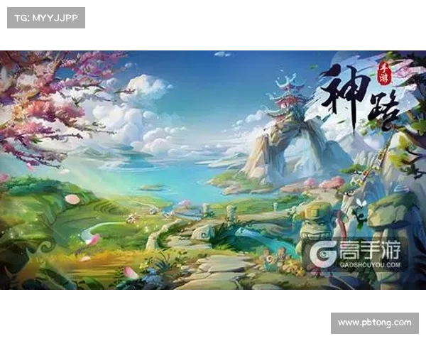 神路手游:开启你的修仙之旅,书写不朽传奇 神路手游:开启你的修仙之旅,书写不朽传奇