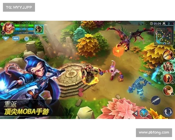 管方手游 管方手游