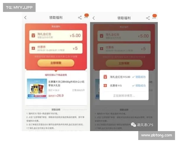 苹果挂机秒到账,躺赚人生爽歪歪 苹果挂机秒到账,躺赚人生爽歪歪