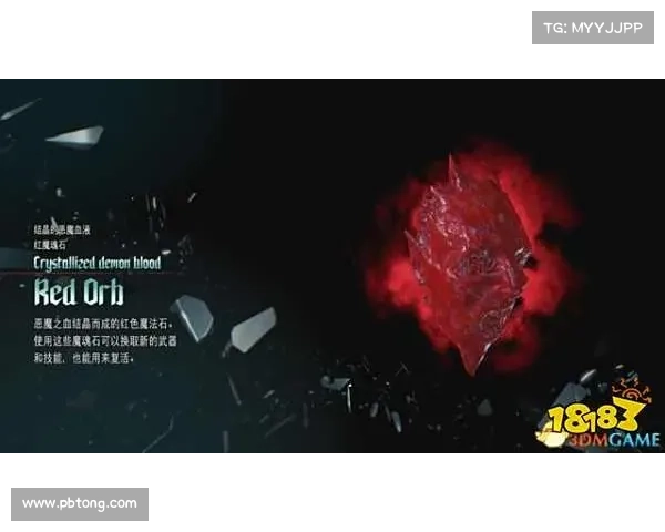 鬼泣5:探索武器套牌,开启战斗新境 鬼泣5:探索武器套牌,开启战斗新境