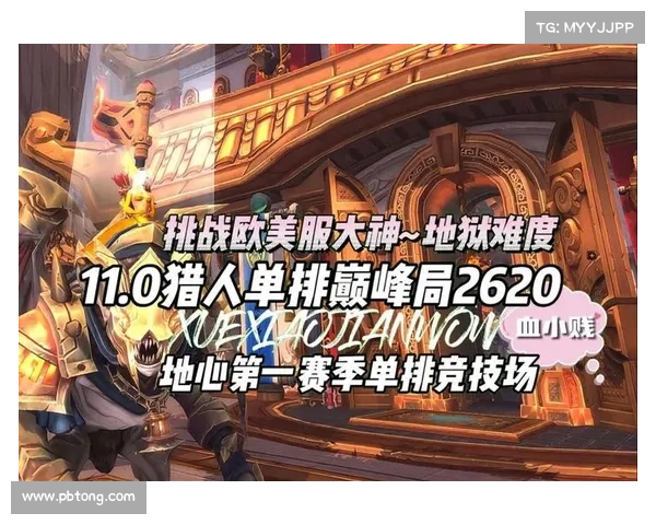 鬼泣巅峰:精英猎人金币钻石攻略 鬼泣巅峰:精英猎人金币钻石攻略